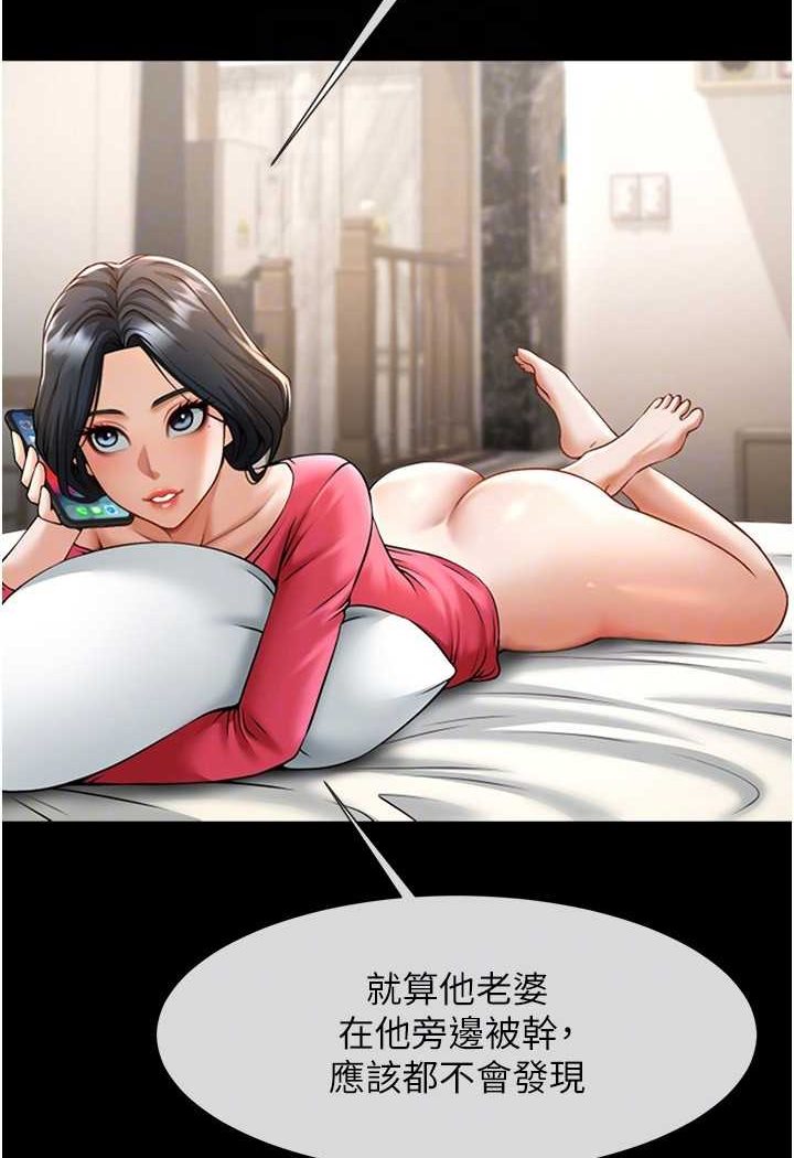 86.jpg