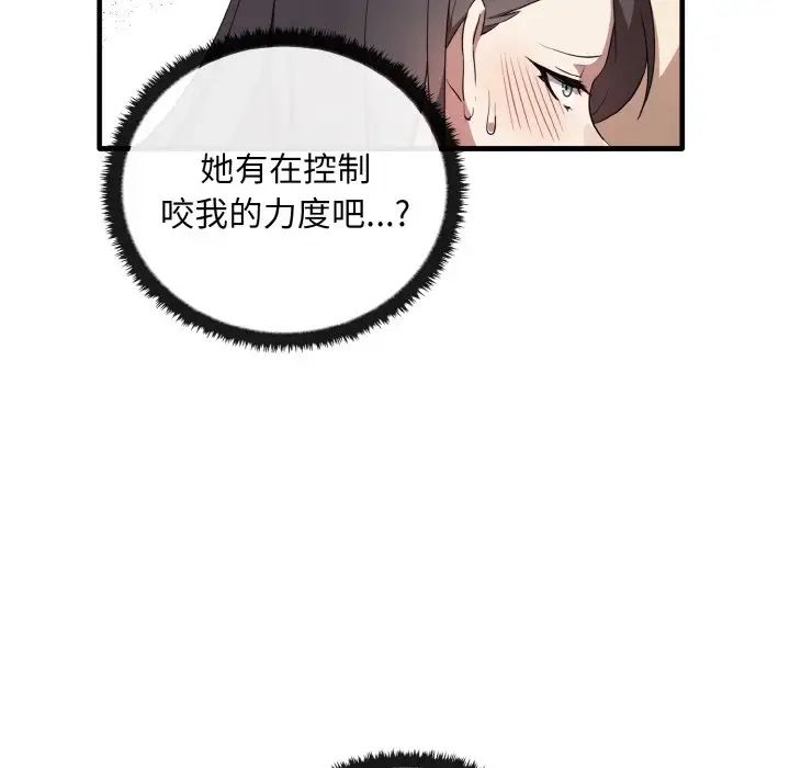 68.jpg