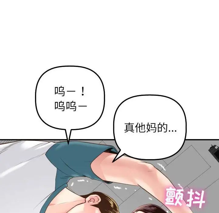 85.jpg