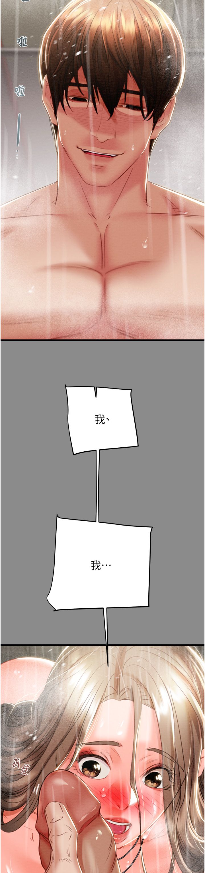 53.jpg