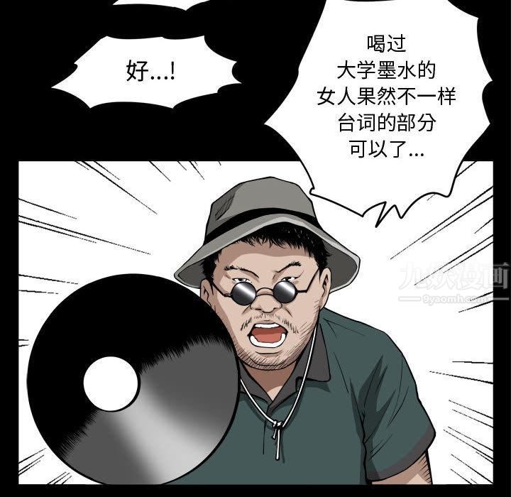 96.jpg
