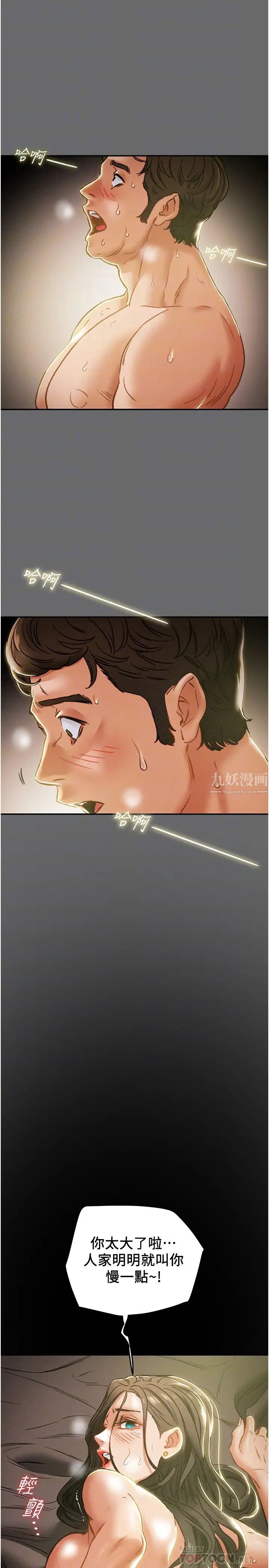 8.jpg