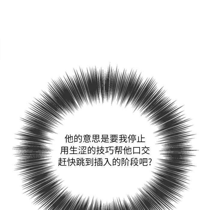87.jpg
