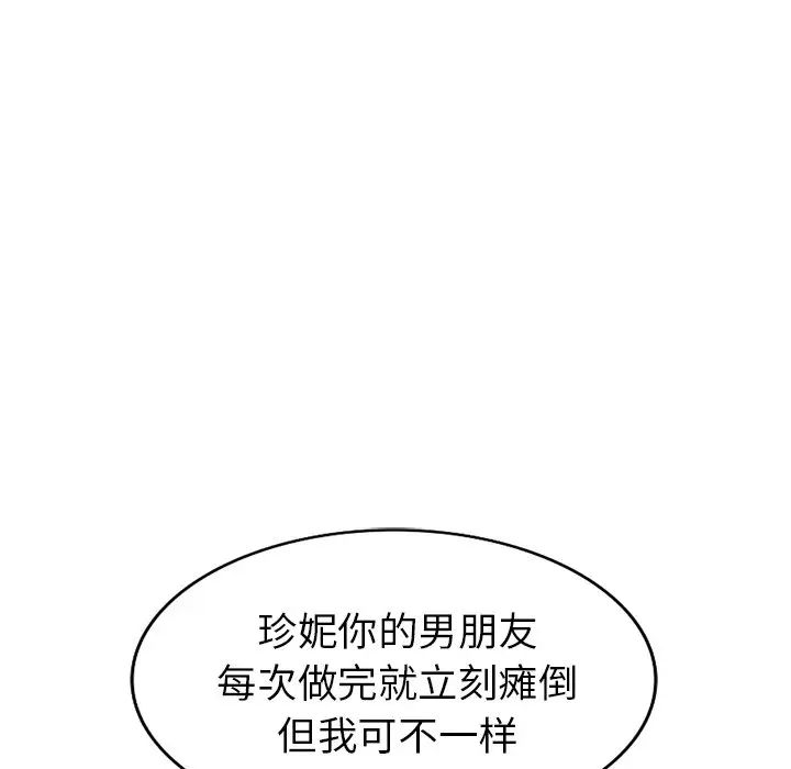 77.jpg