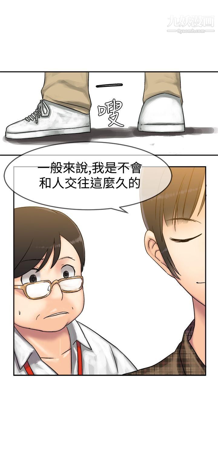 24.jpg