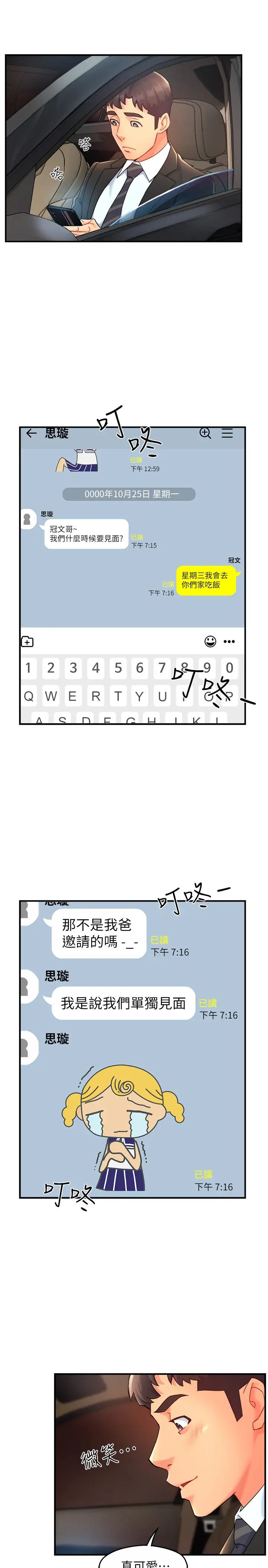 42.jpg