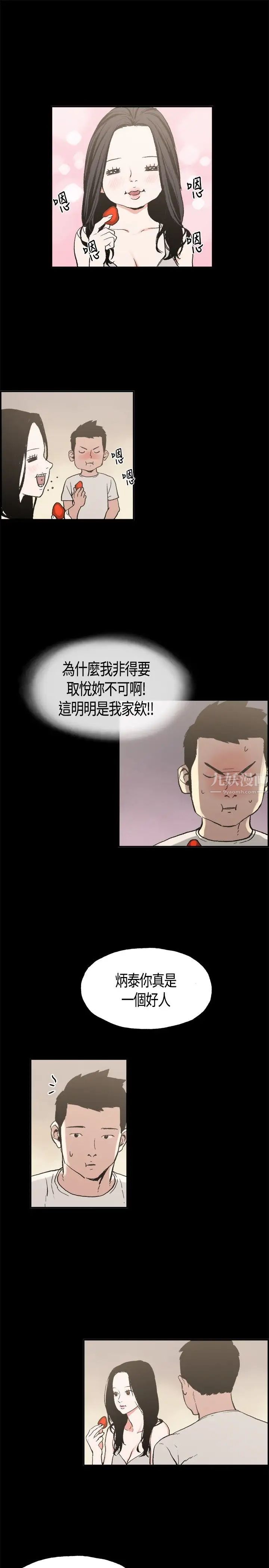 17.jpg
