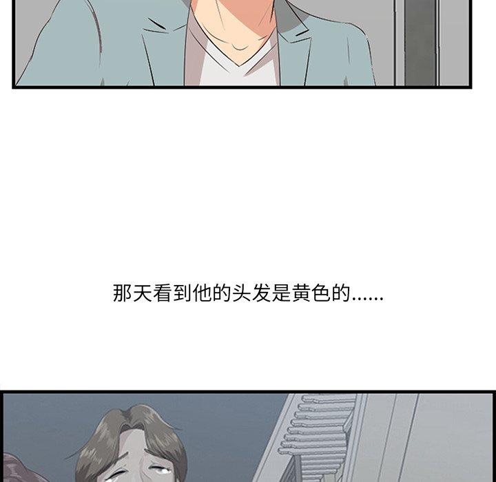 97.jpg