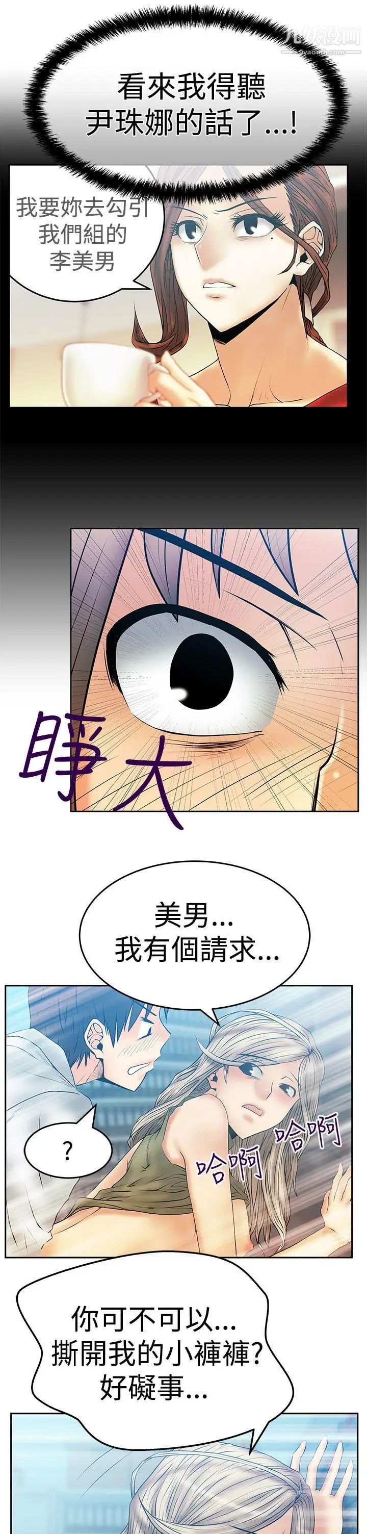 42.jpg