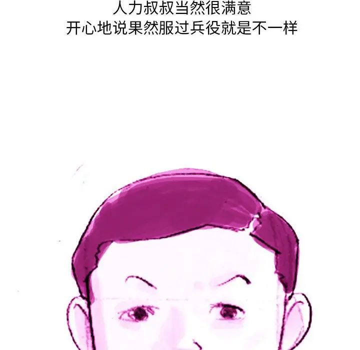 63.jpg