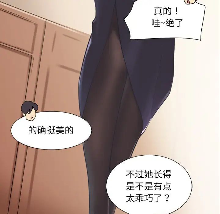 91.jpg