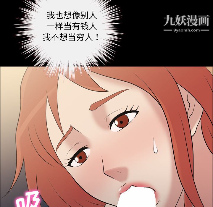 50.jpg