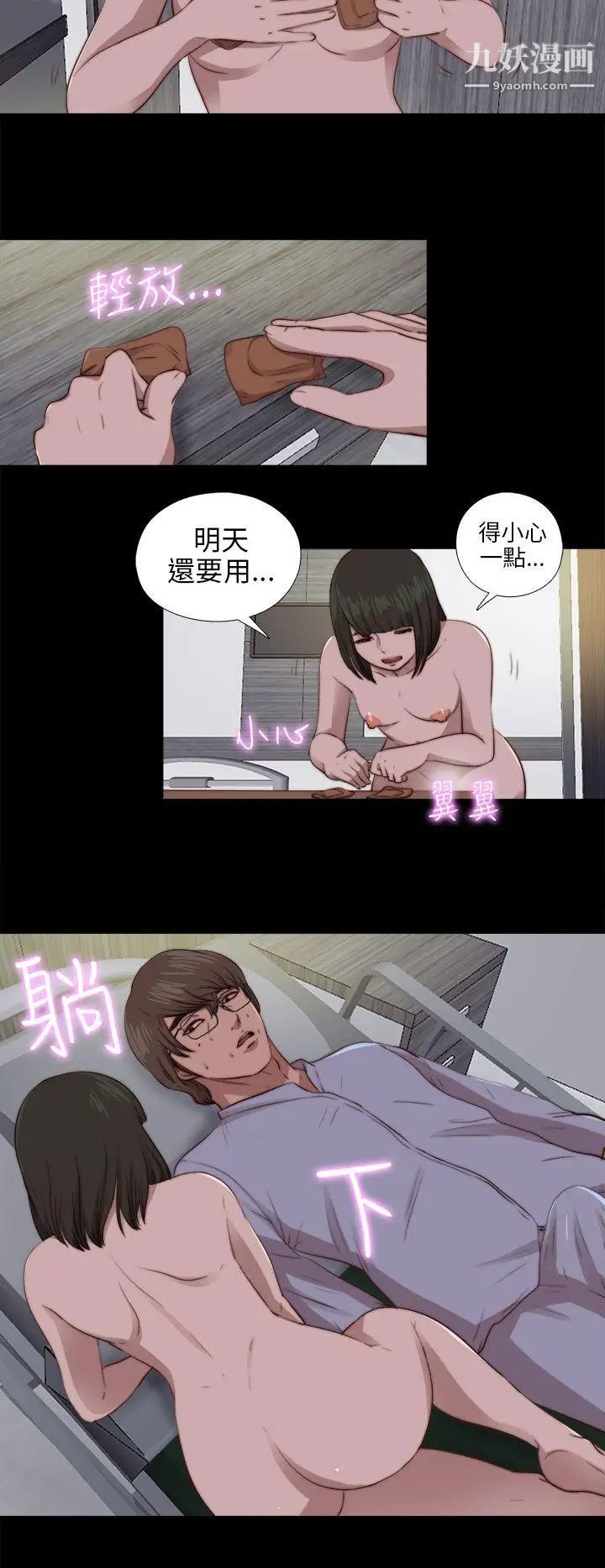 48.jpg