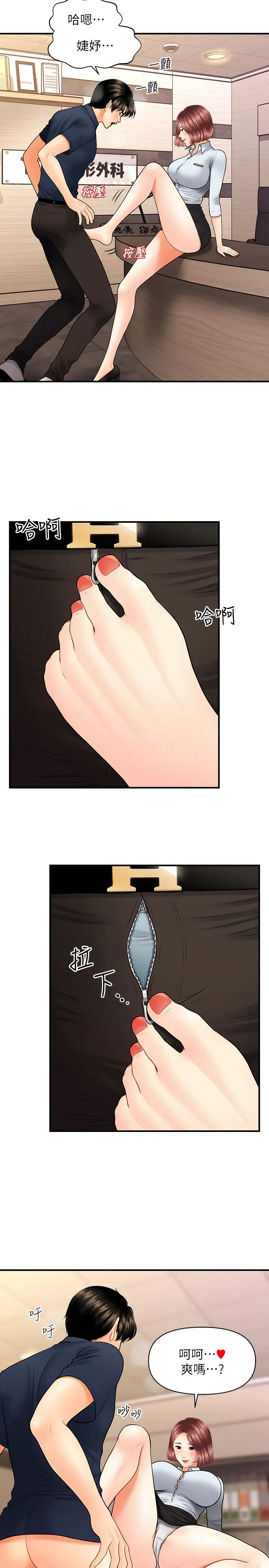 33.jpg