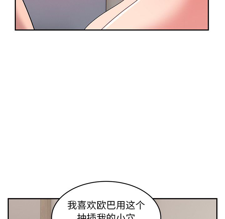 81.jpg