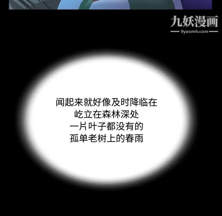 87.jpg