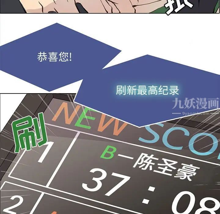 69.jpg