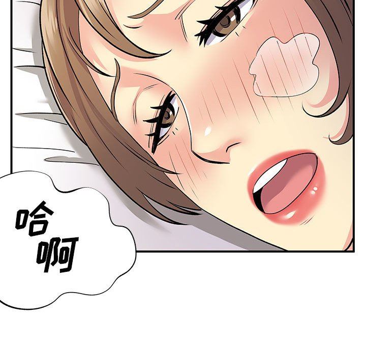 83.jpg