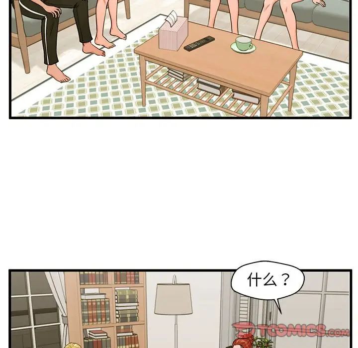 78.jpg