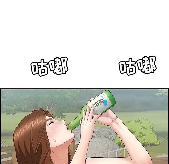 44.jpg