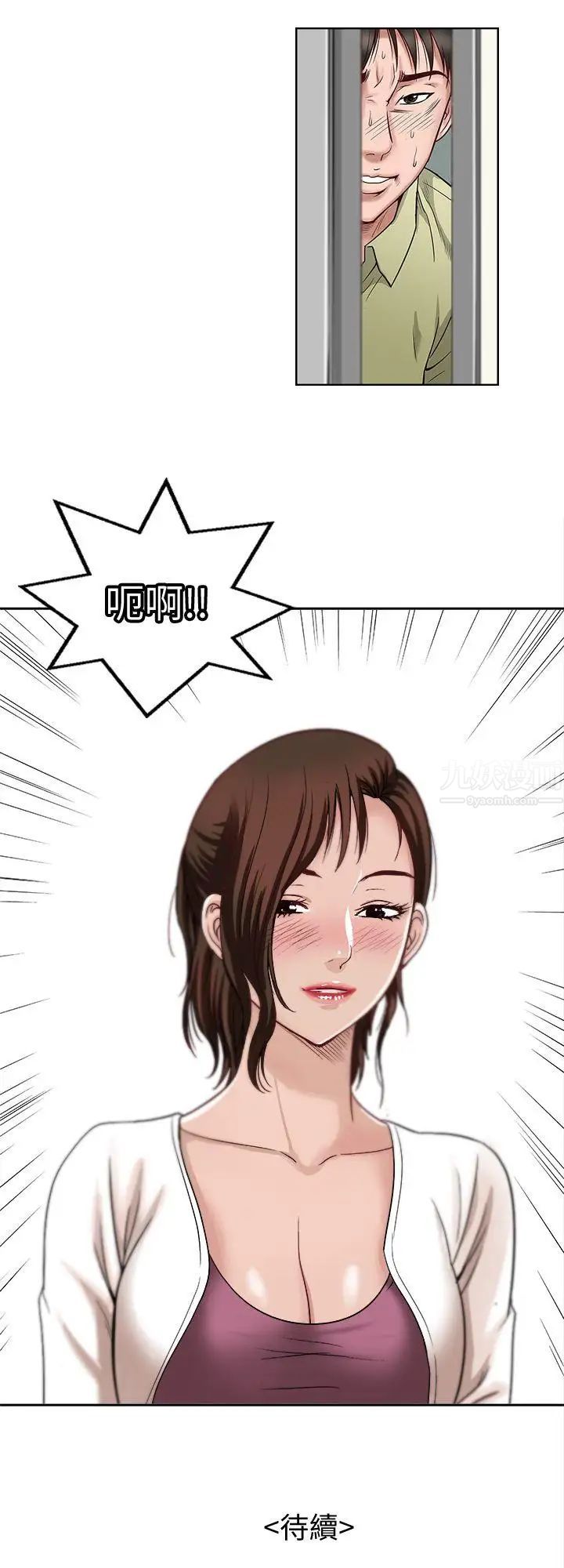 113.jpg