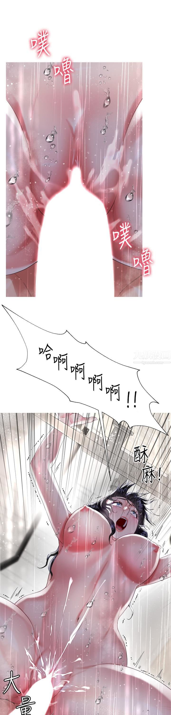 71.jpg