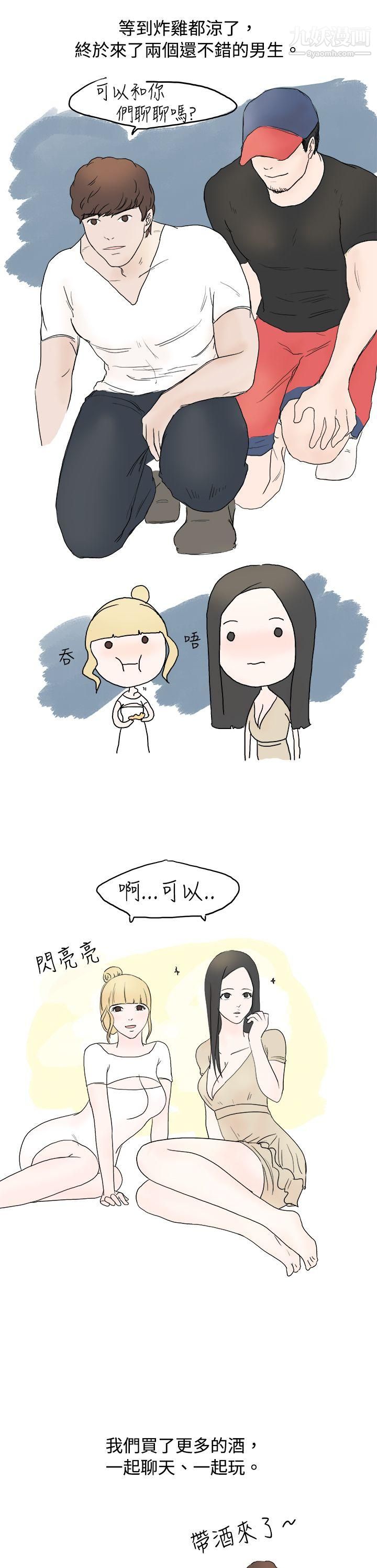 13.jpg