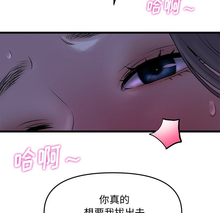 104.jpg