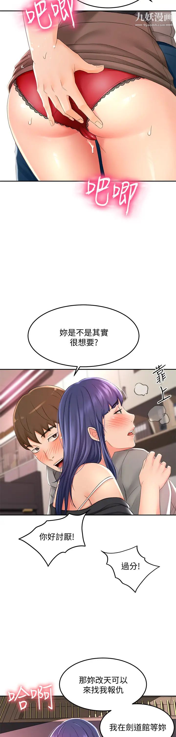 62.jpg