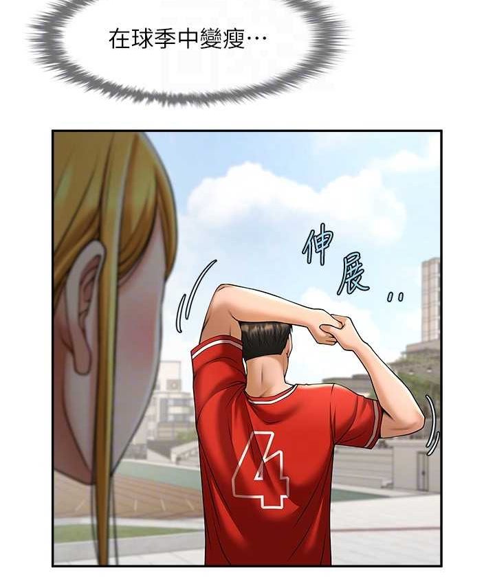 74.jpg