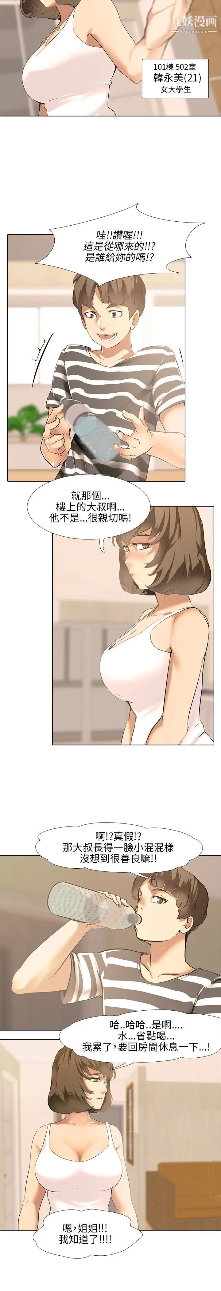 46.jpg