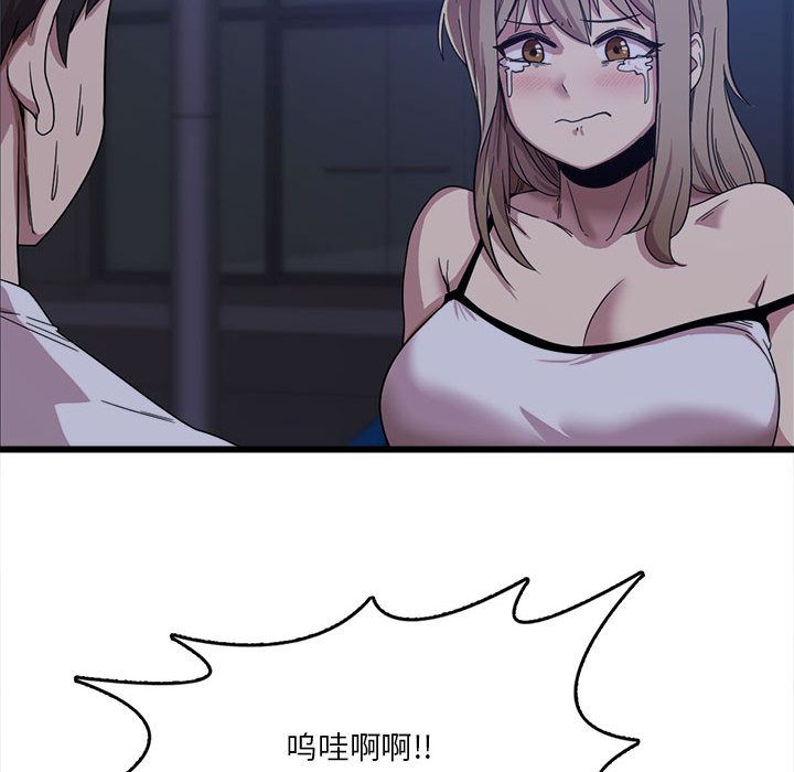 96.jpg