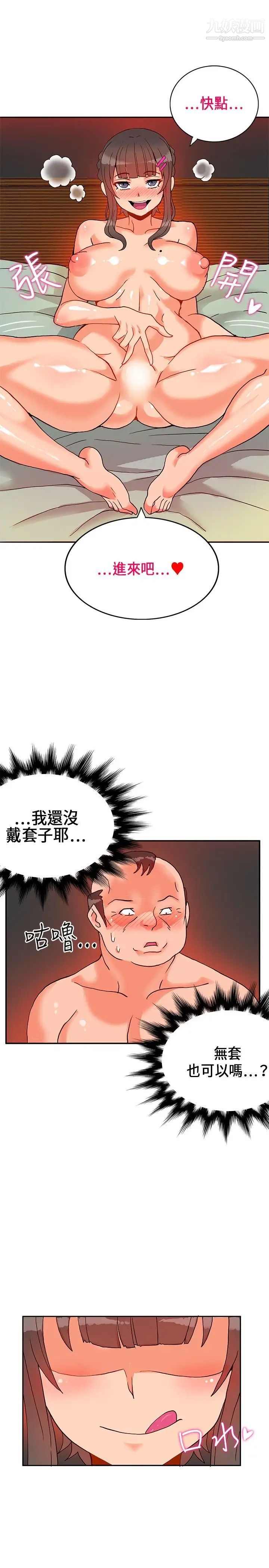63.jpg