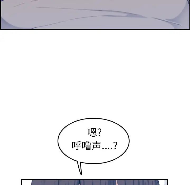 83.jpg