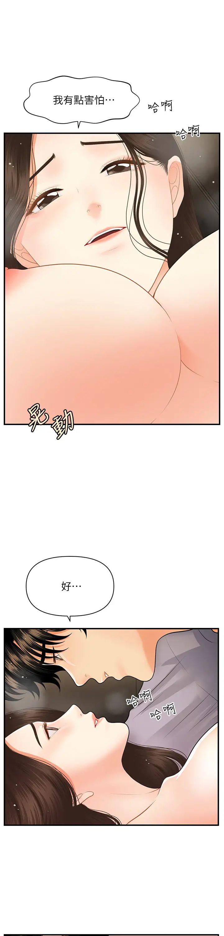39.jpg