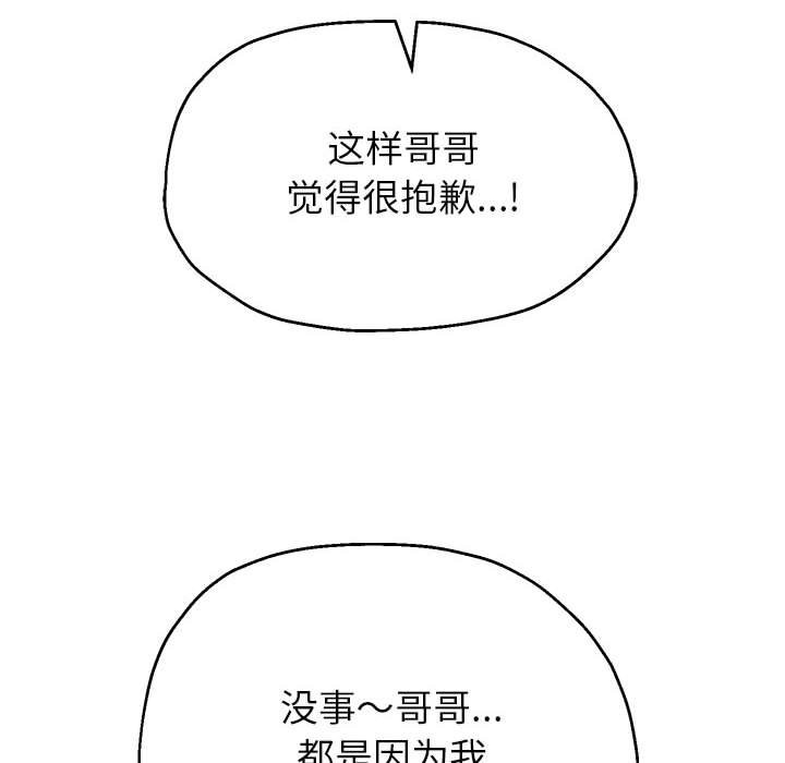 125.jpg