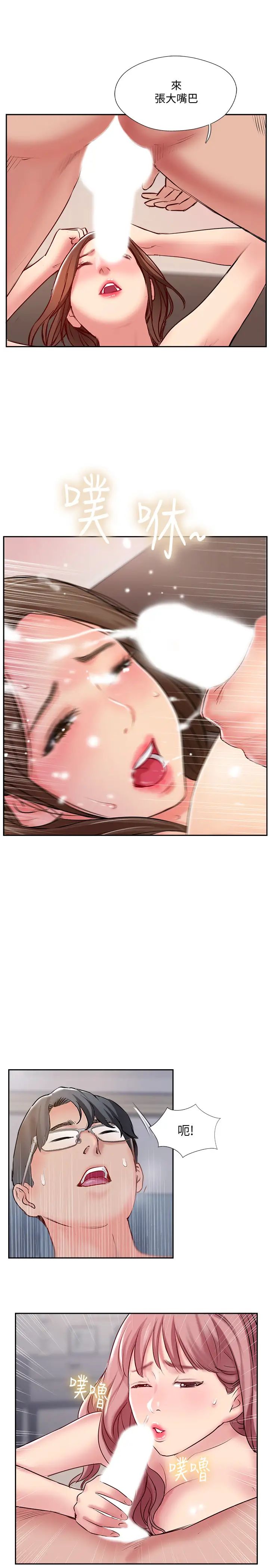 67.jpg