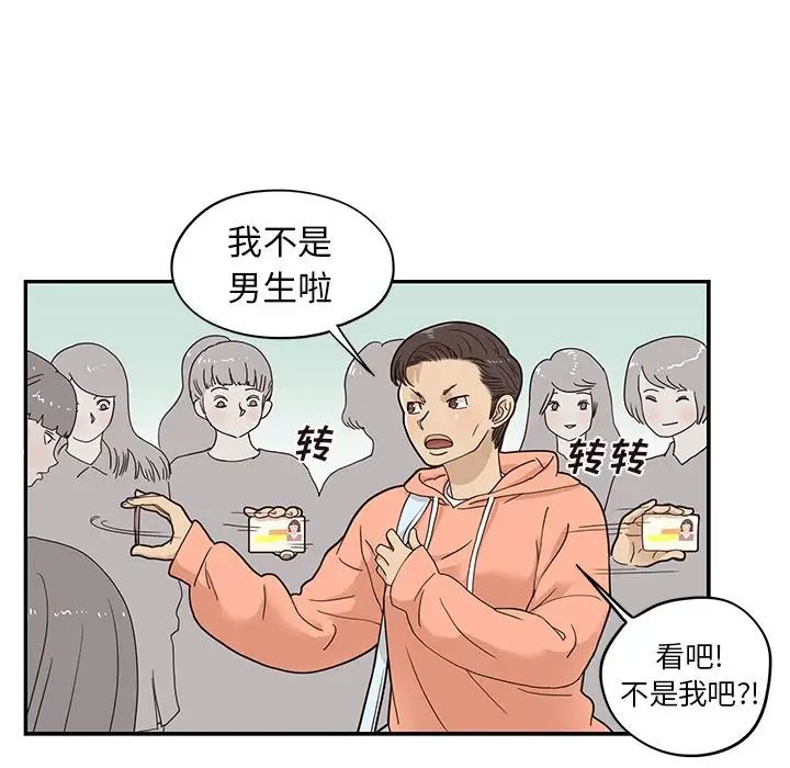 102.jpg