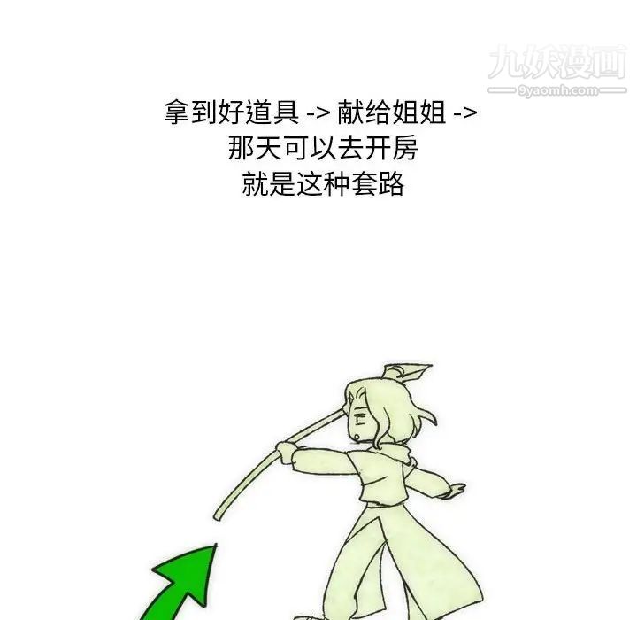 14.jpg