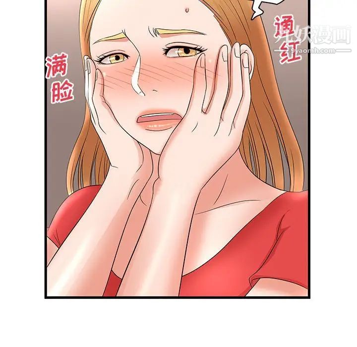 46.jpg