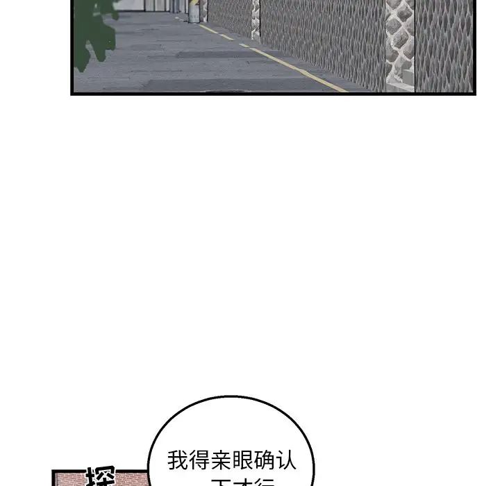 42.jpg