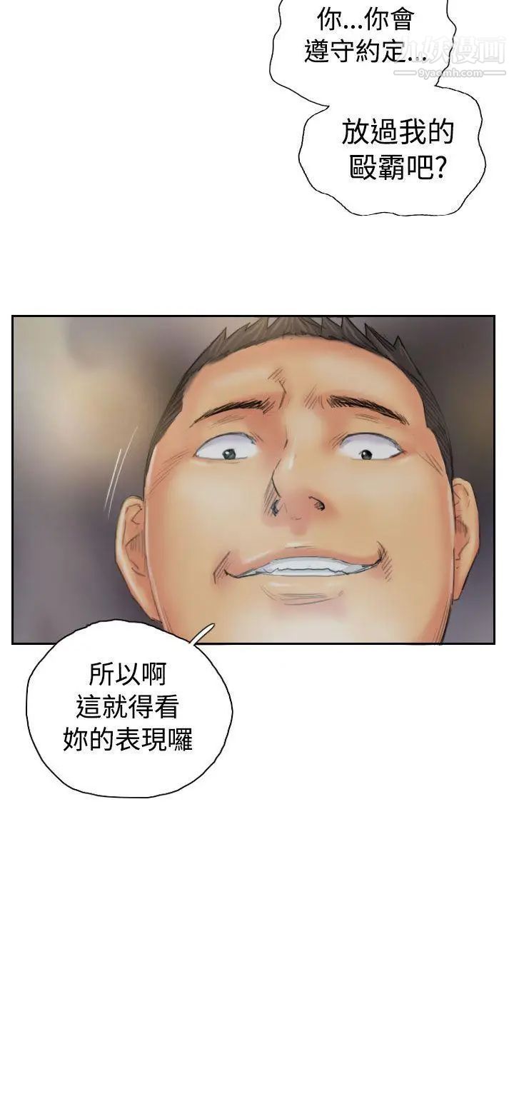 47.jpg