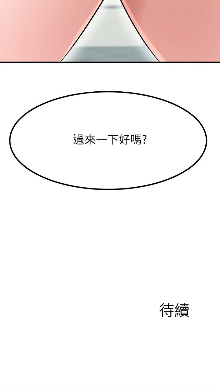 79.jpg