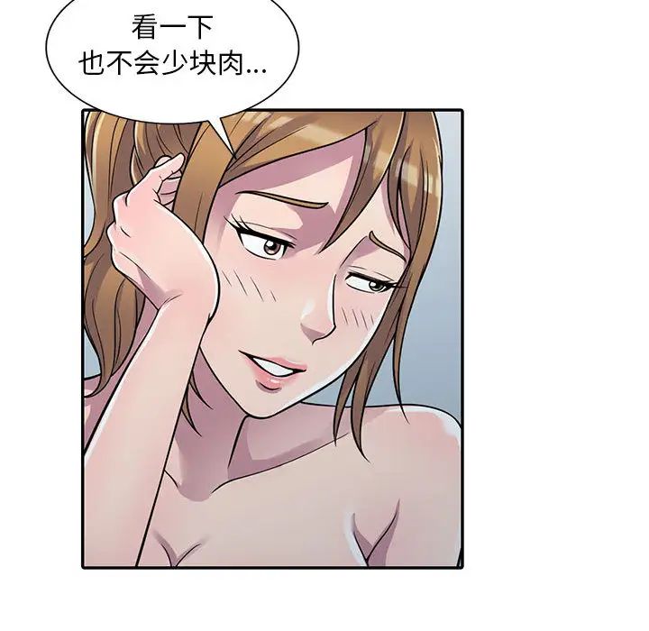 43.jpg