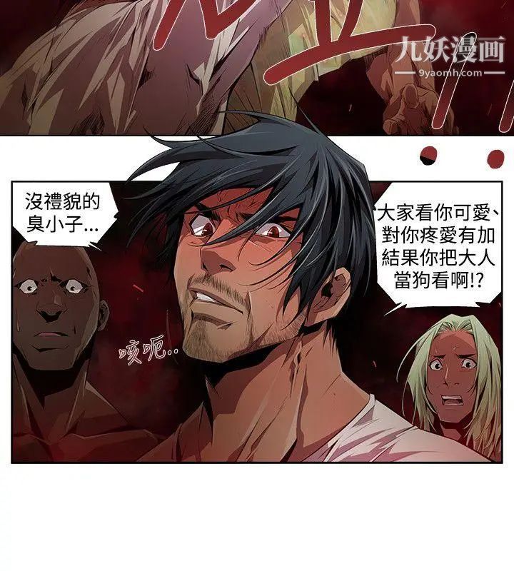 12.jpg