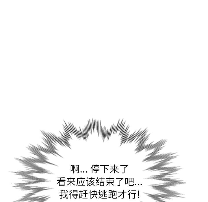 87.jpg