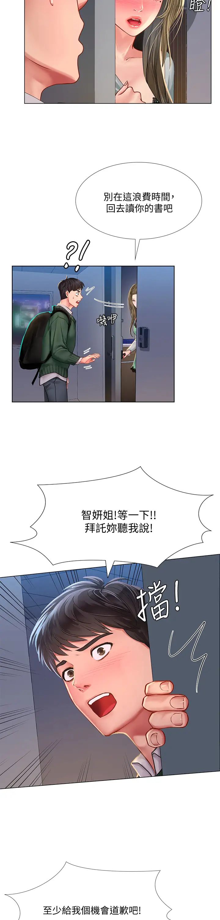 53.jpg