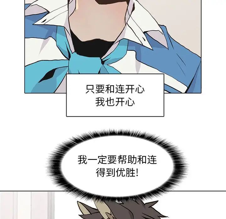 74.jpg