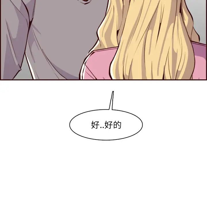 127.jpg