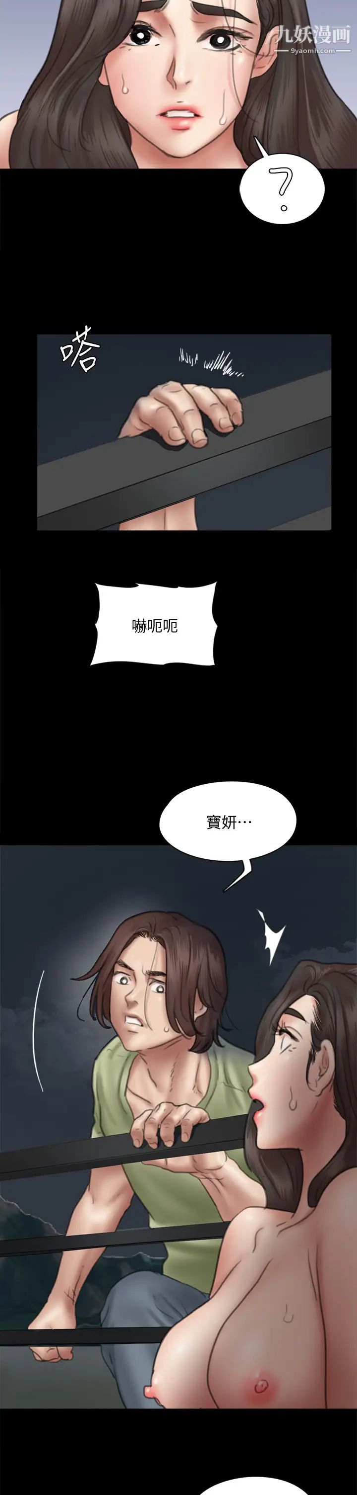 73.jpg
